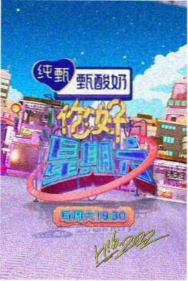 琉璃工坊 日本漫画新作