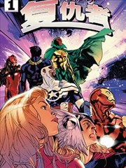 句点之后 经典日本漫画完结